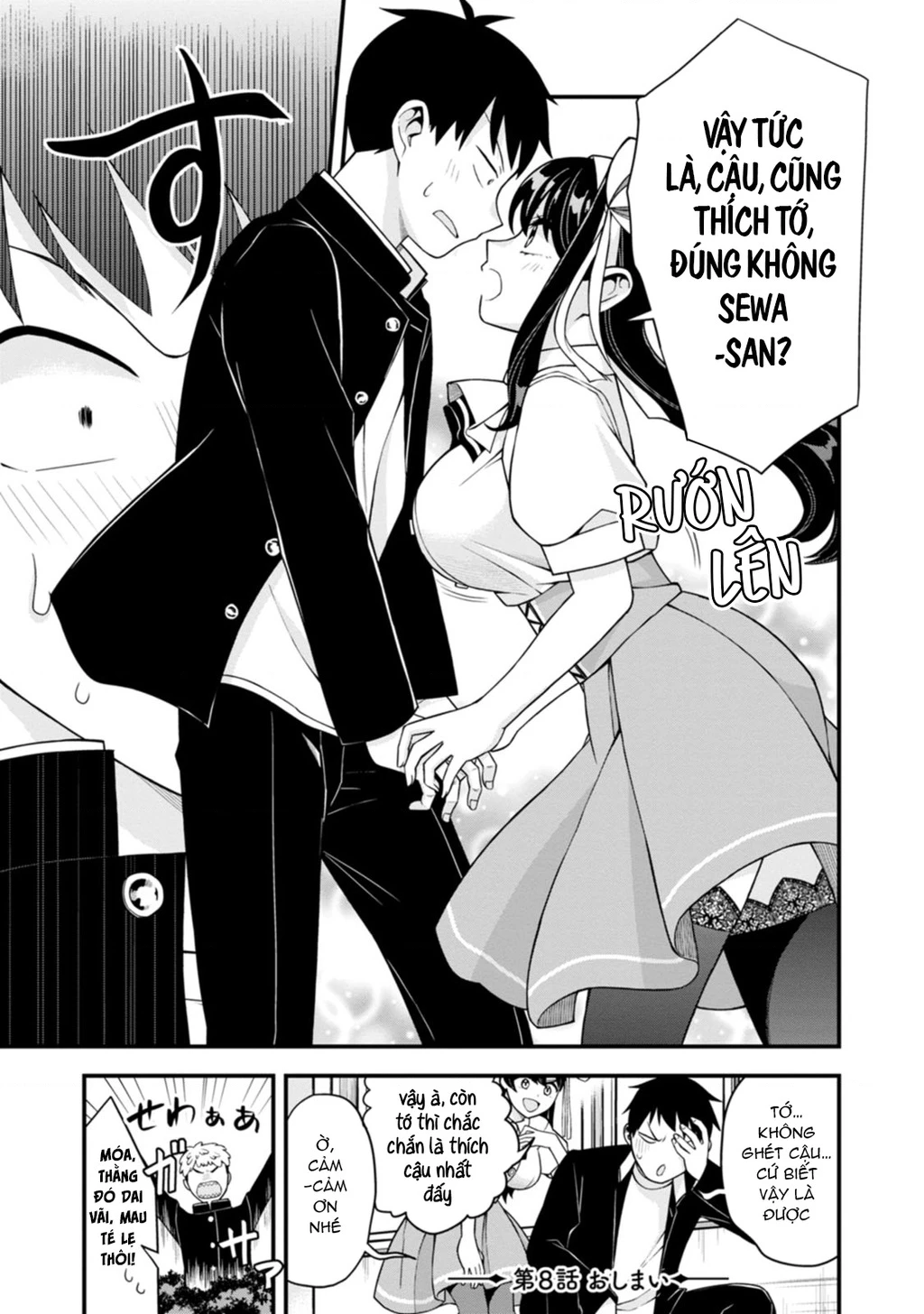 Lần Đầu Của Tiểu Thư Chapter 8 - 23