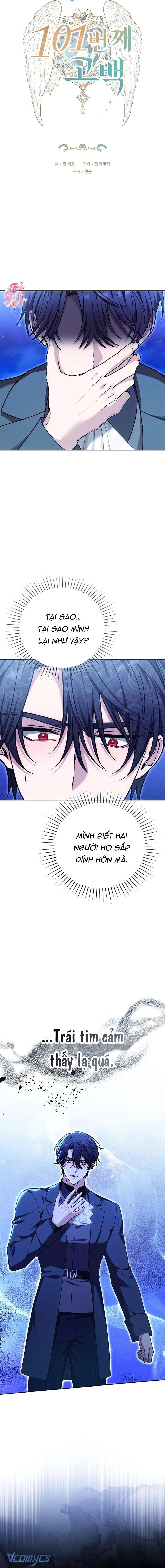Lời Tỏ Tình Thứ 101 Chapter 23 - 2