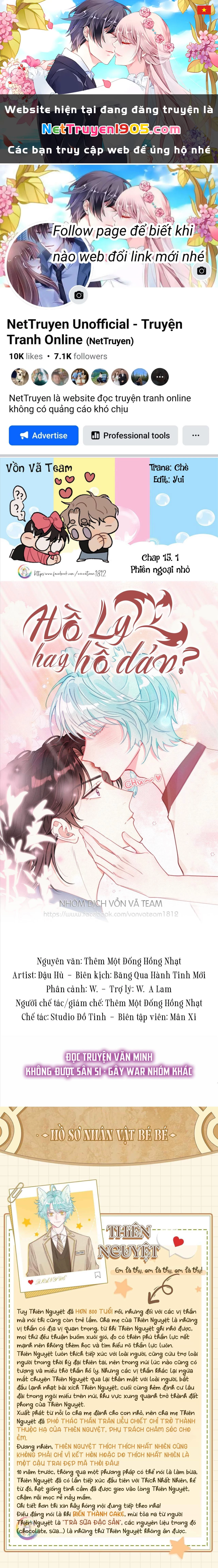 Hồ Ly Hay Là "Hồ Dán" Vậy? Chapter 25.1 - 1