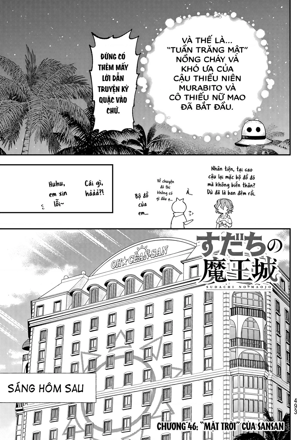 Lâu Đài Ma Vương Sudachi Chapter 46 - 9