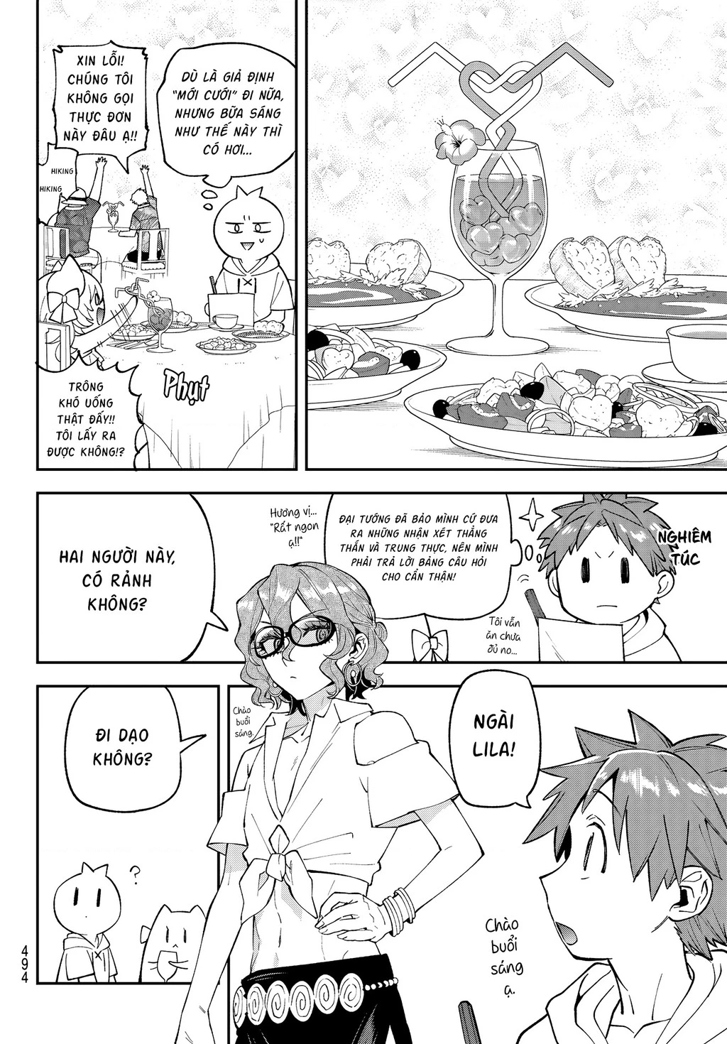 Lâu Đài Ma Vương Sudachi Chapter 46 - 10