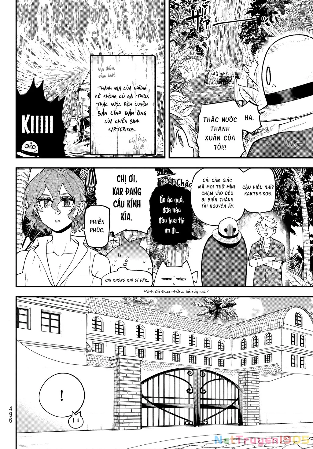 Lâu Đài Ma Vương Sudachi Chapter 46 - 12