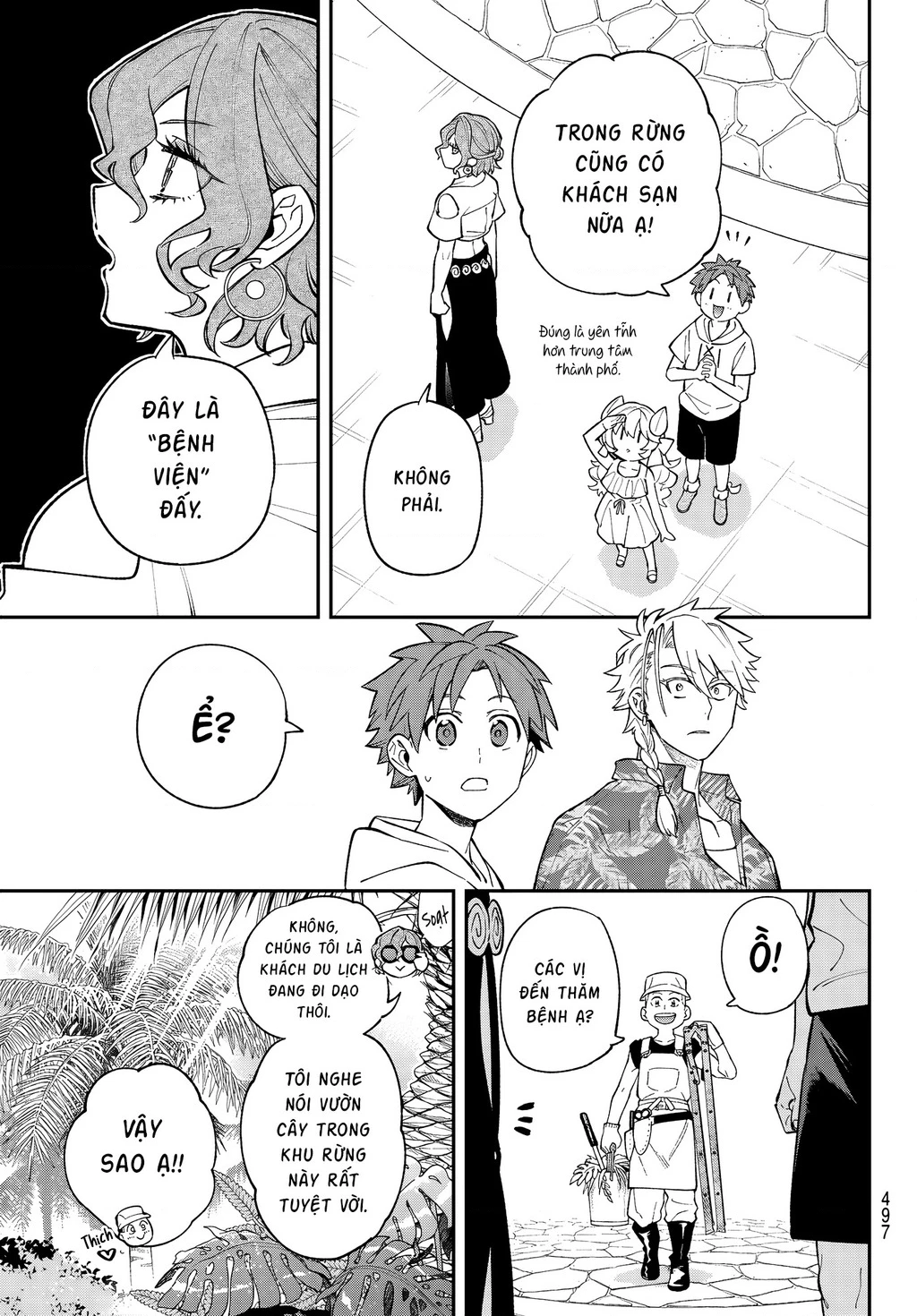 Lâu Đài Ma Vương Sudachi Chapter 46 - 13