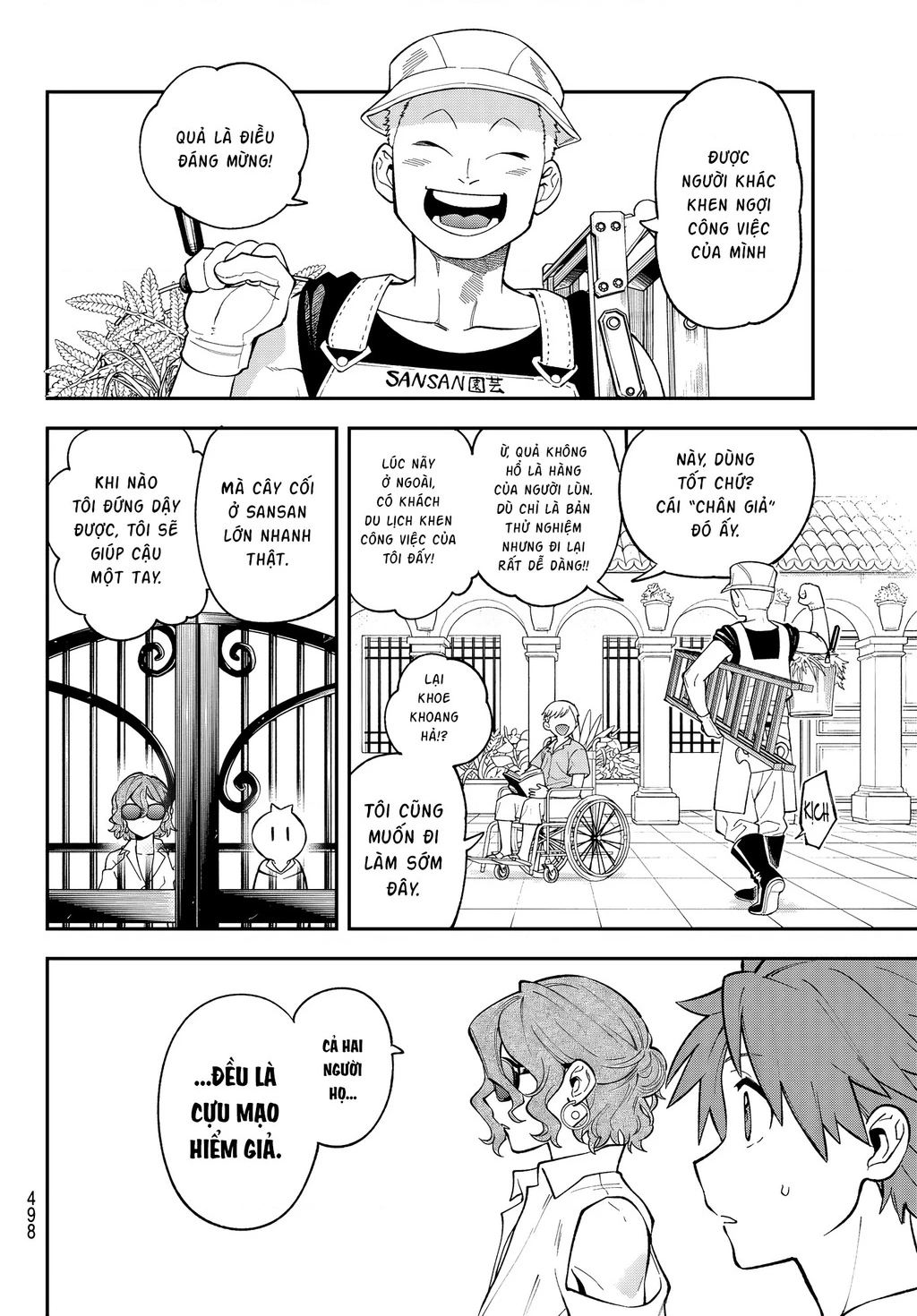 Lâu Đài Ma Vương Sudachi Chapter 46 - 14