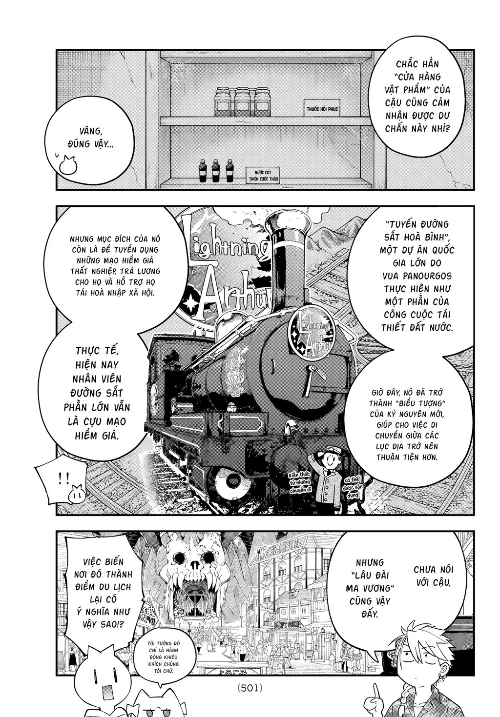 Lâu Đài Ma Vương Sudachi Chapter 46 - 17