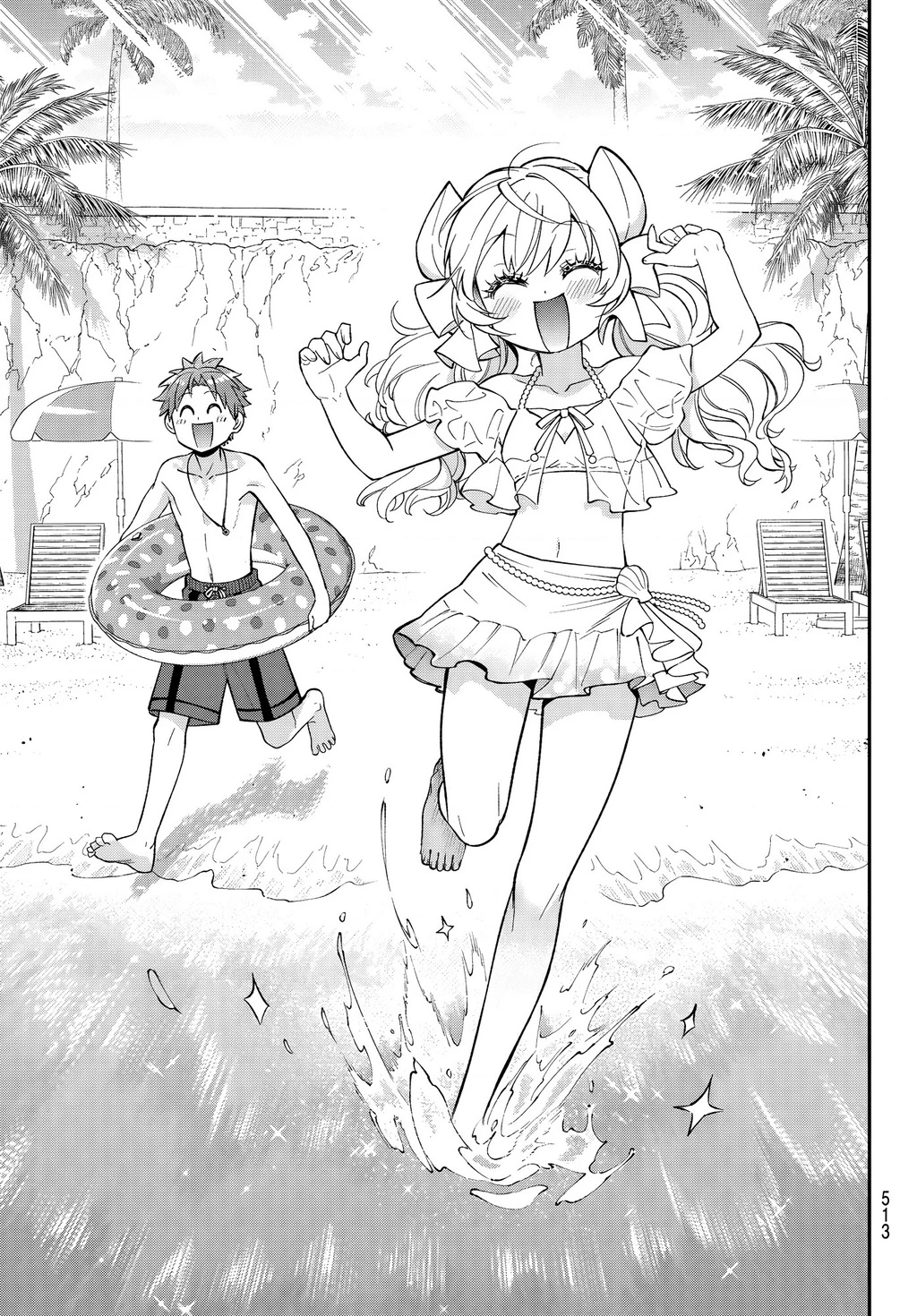 Lâu Đài Ma Vương Sudachi Chapter 46 - 29