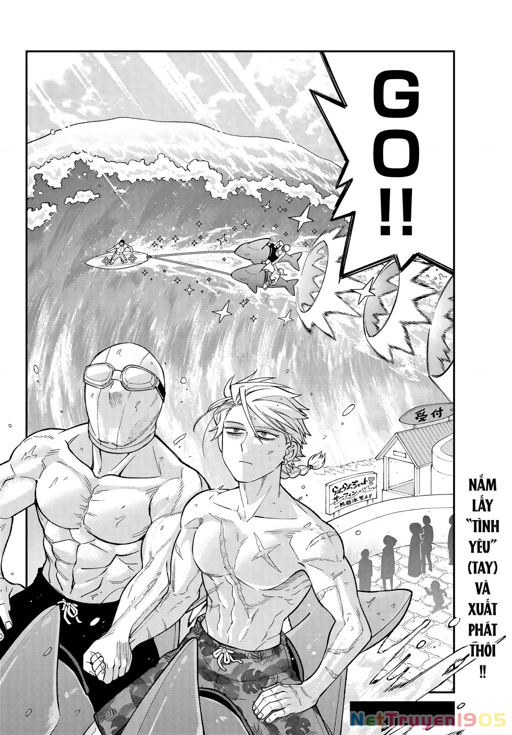 Lâu Đài Ma Vương Sudachi Chapter 46 - 32