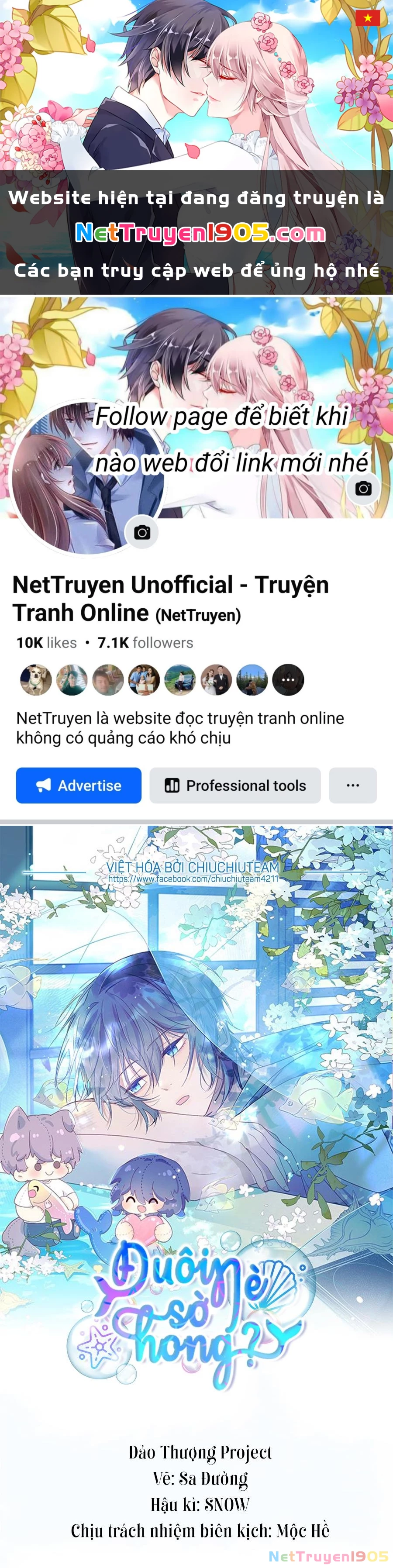 Đuôi Nè, Sờ Hông? Chapter 8 - 1