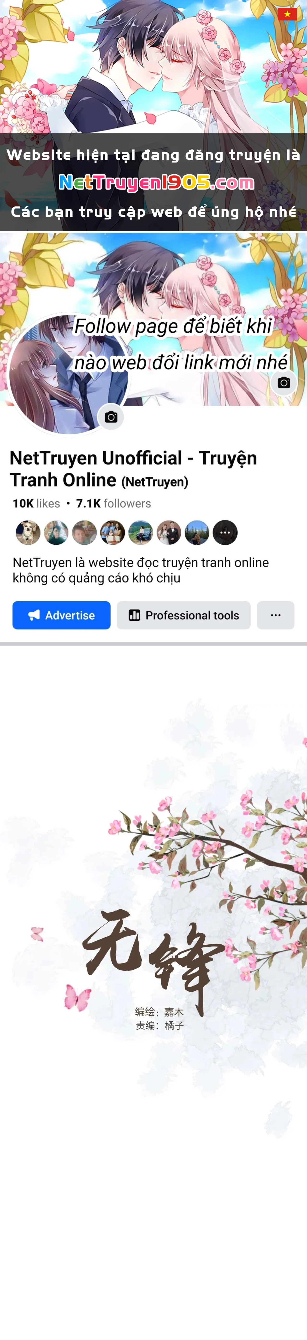 Không Tỳ Vết Chapter 0 - 1