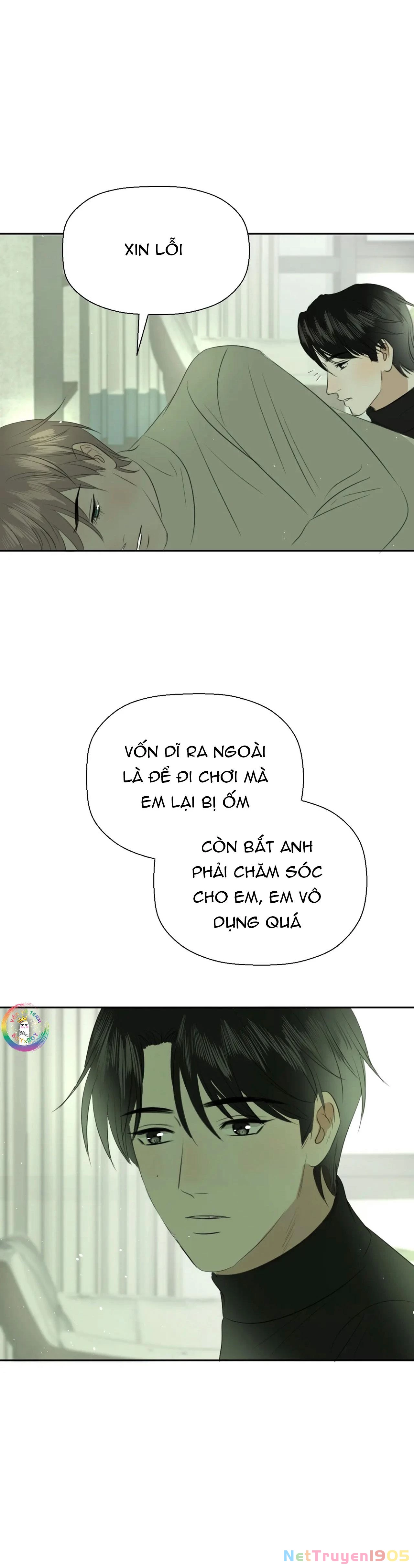 Không Tỳ Vết Chapter 0 - 9