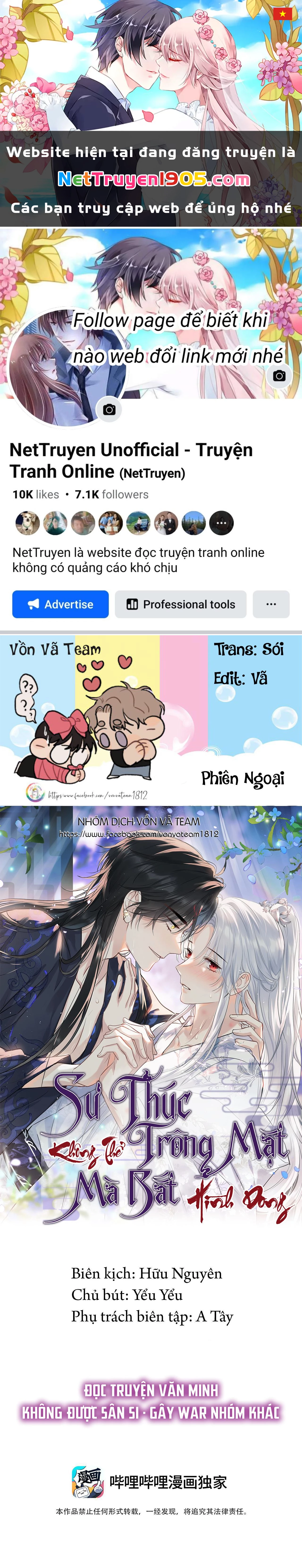 Sư Thúc Bất Khả Mạo Tướng Chapter 30.1 - 1