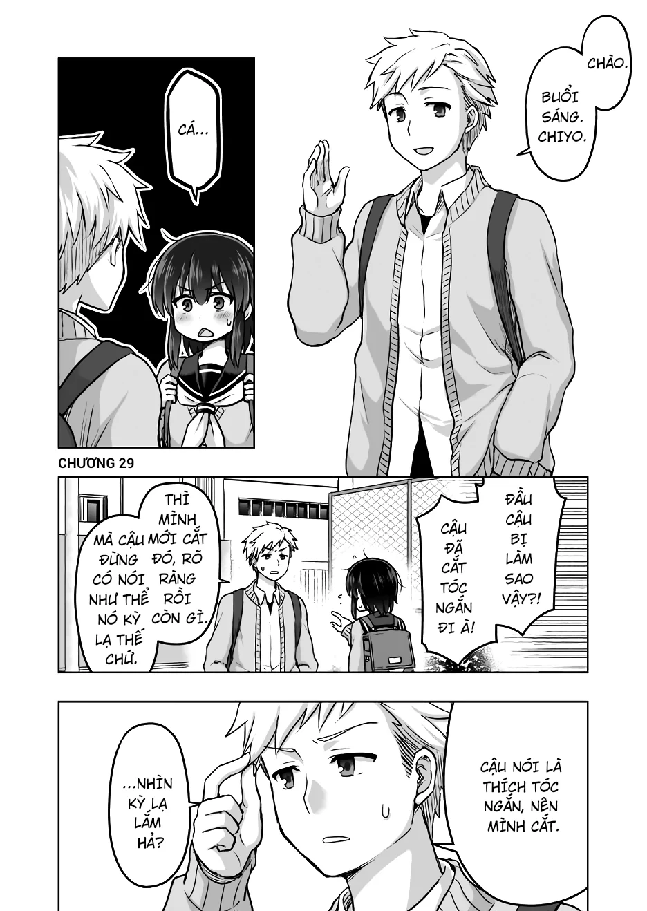 Chiyo Kuno the Psychic Chapter 29 - 2