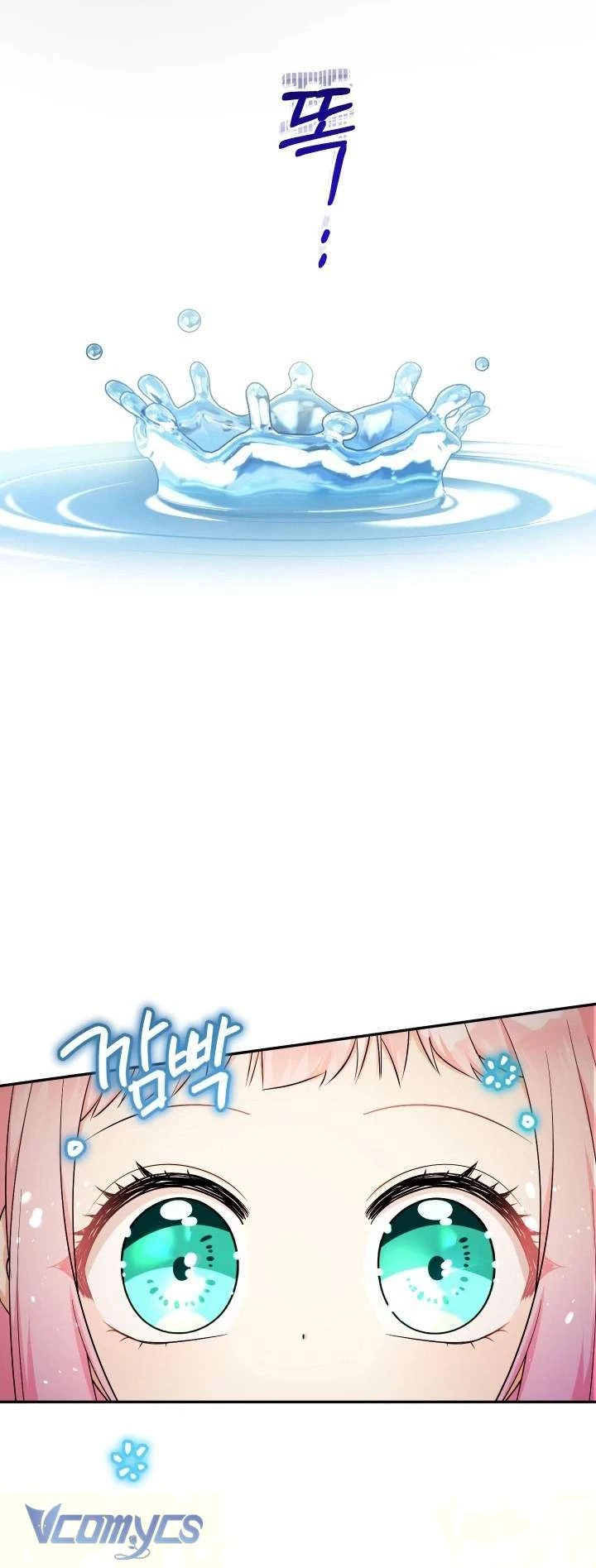 Tiểu Thư Tích Tiền Đi Bụi Chapter 93 - 16