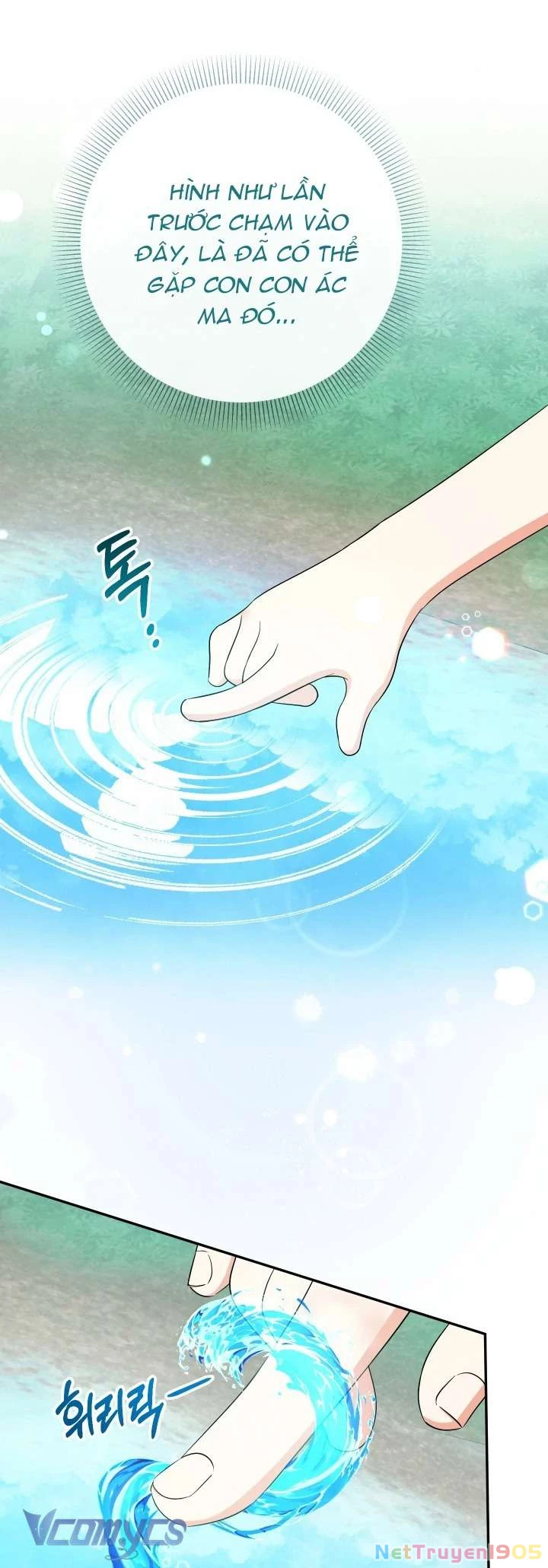 Tiểu Thư Tích Tiền Đi Bụi Chapter 93 - 21