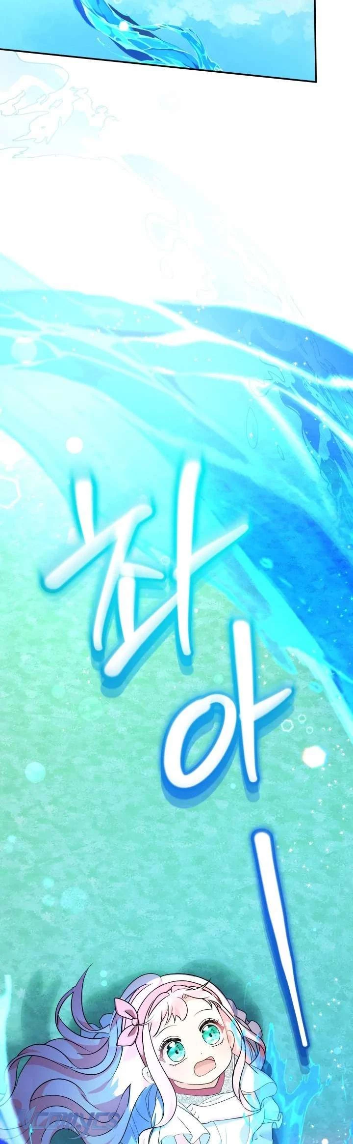 Tiểu Thư Tích Tiền Đi Bụi Chapter 93 - 22