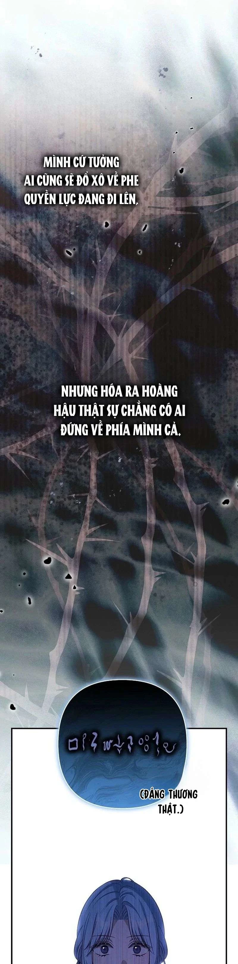 Cô Dâu Của Đại Công Tước Là Chiến Binh Địa Ngục Chapter 25 - 5