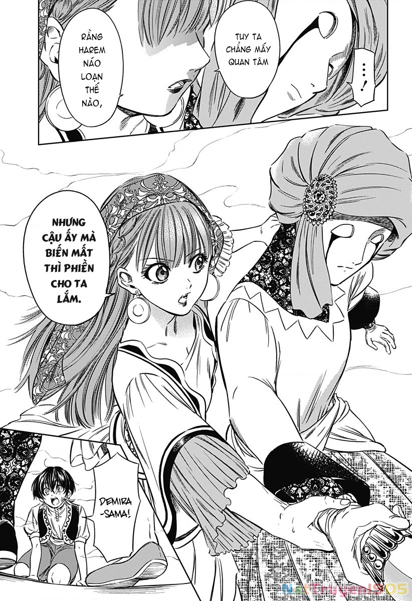 Mekkoku no Kangan (Eunuch of the Empire) Chapter 11 - 6