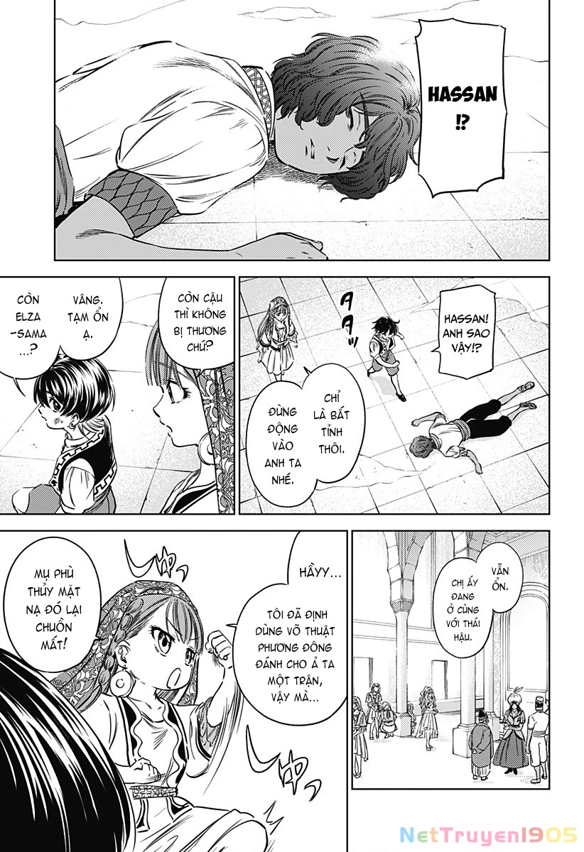 Mekkoku no Kangan (Eunuch of the Empire) Chapter 11 - 8