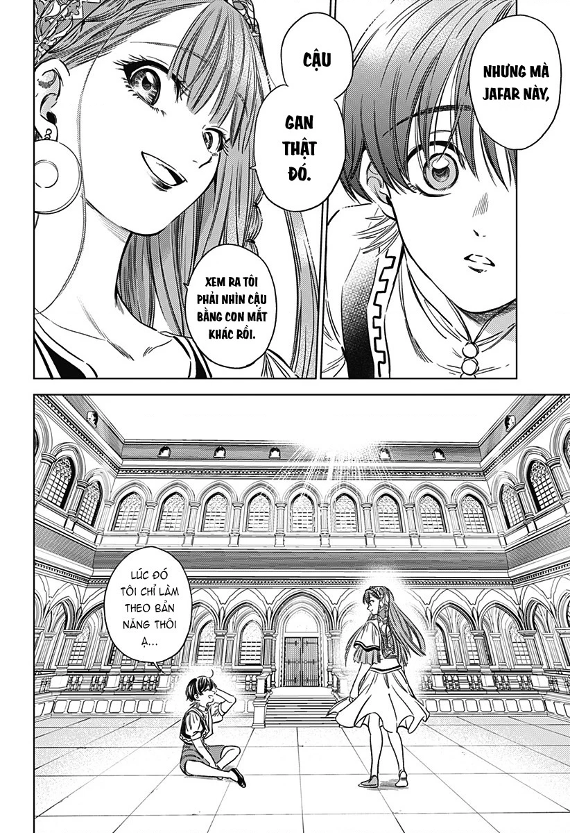 Mekkoku no Kangan (Eunuch of the Empire) Chapter 11 - 9