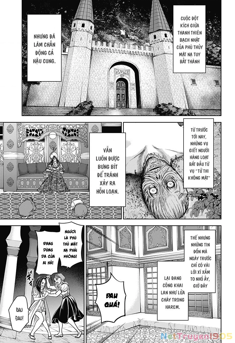 Mekkoku no Kangan (Eunuch of the Empire) Chapter 11 - 10