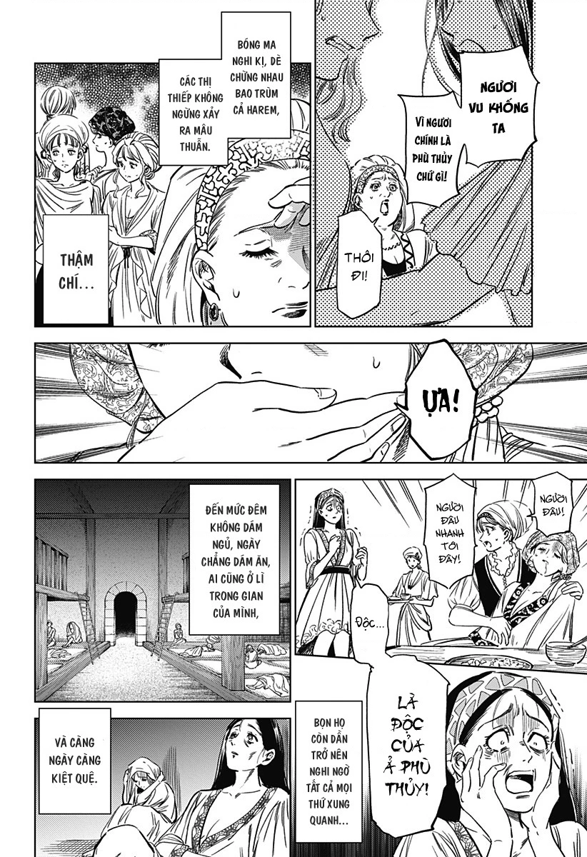 Mekkoku no Kangan (Eunuch of the Empire) Chapter 11 - 11