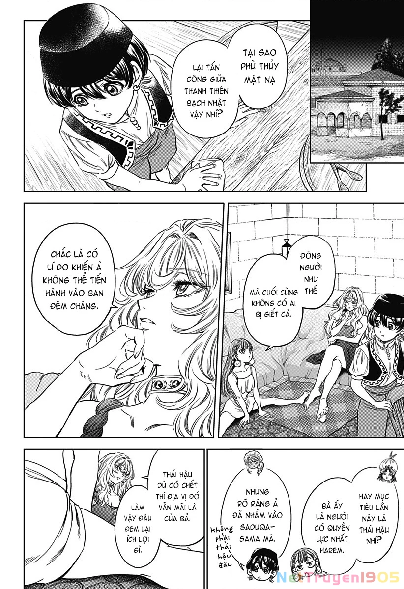 Mekkoku no Kangan (Eunuch of the Empire) Chapter 11 - 15