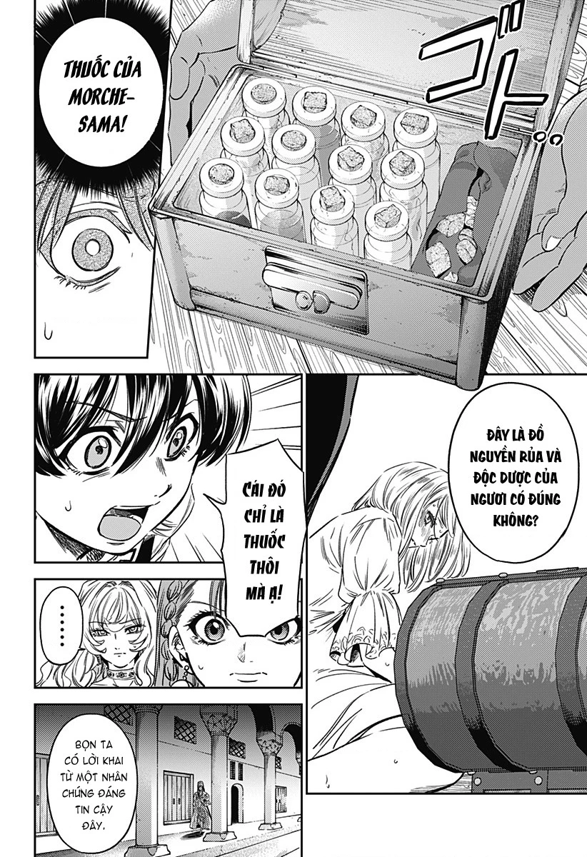 Mekkoku no Kangan (Eunuch of the Empire) Chapter 11 - 19