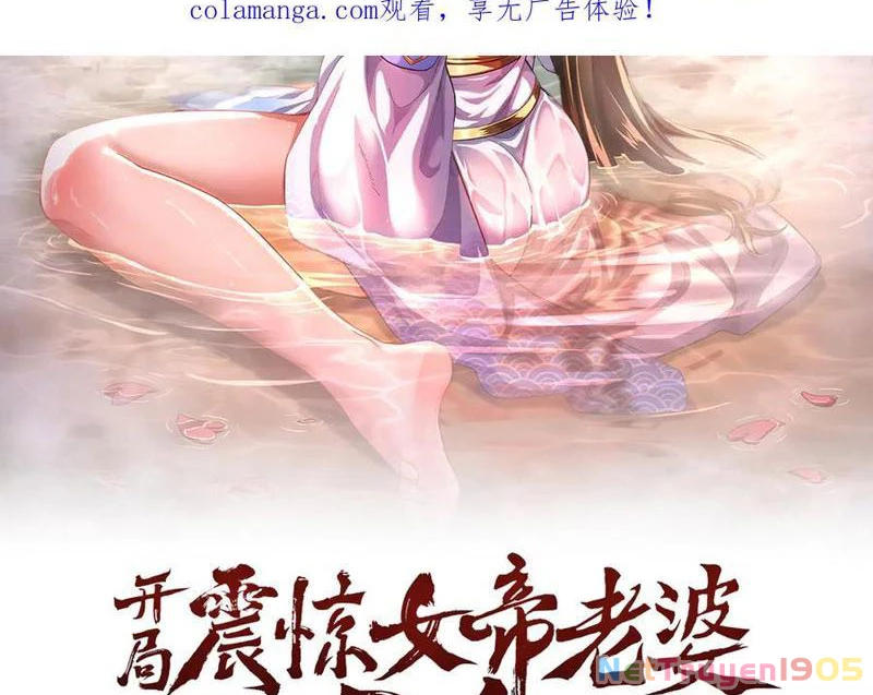 Bắt Đầu Chấn Kinh Nữ Đế Lão Bà, Ta Vô Địch! Chapter 93 - 2