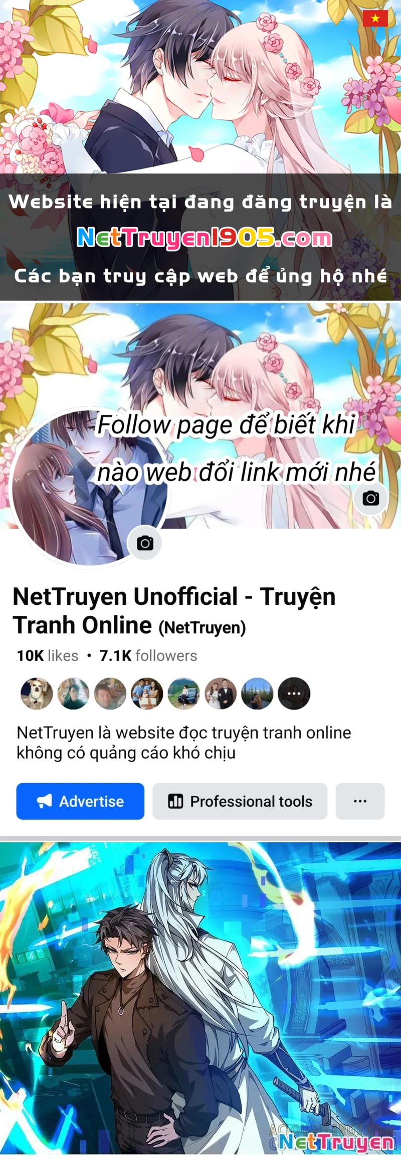 Toàn Chức Kiếm Tu Chapter 68 - 1