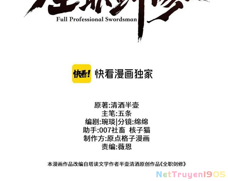 Toàn Chức Kiếm Tu Chapter 68 - 3