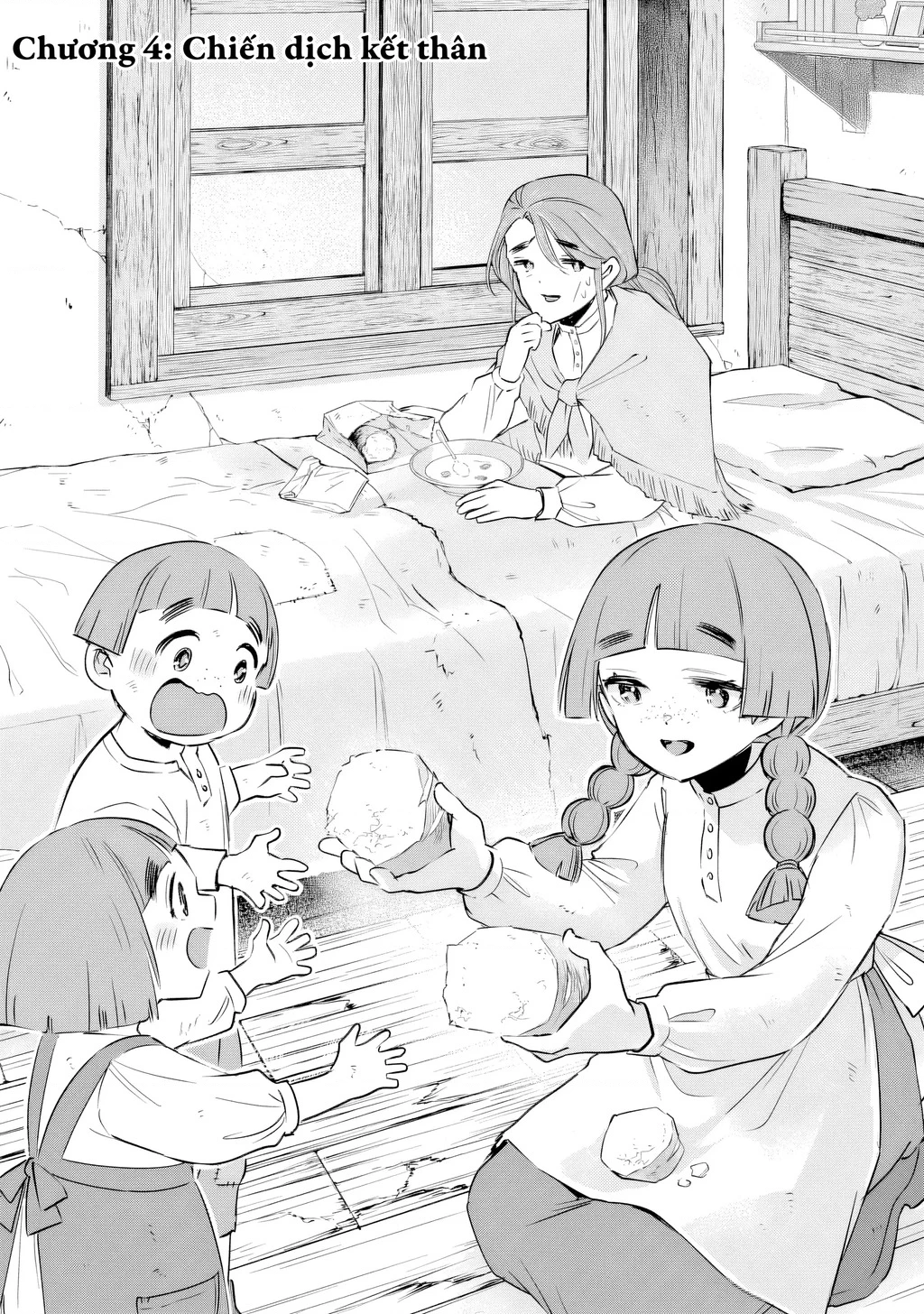 Slime Seijo Chapter 4 - 3