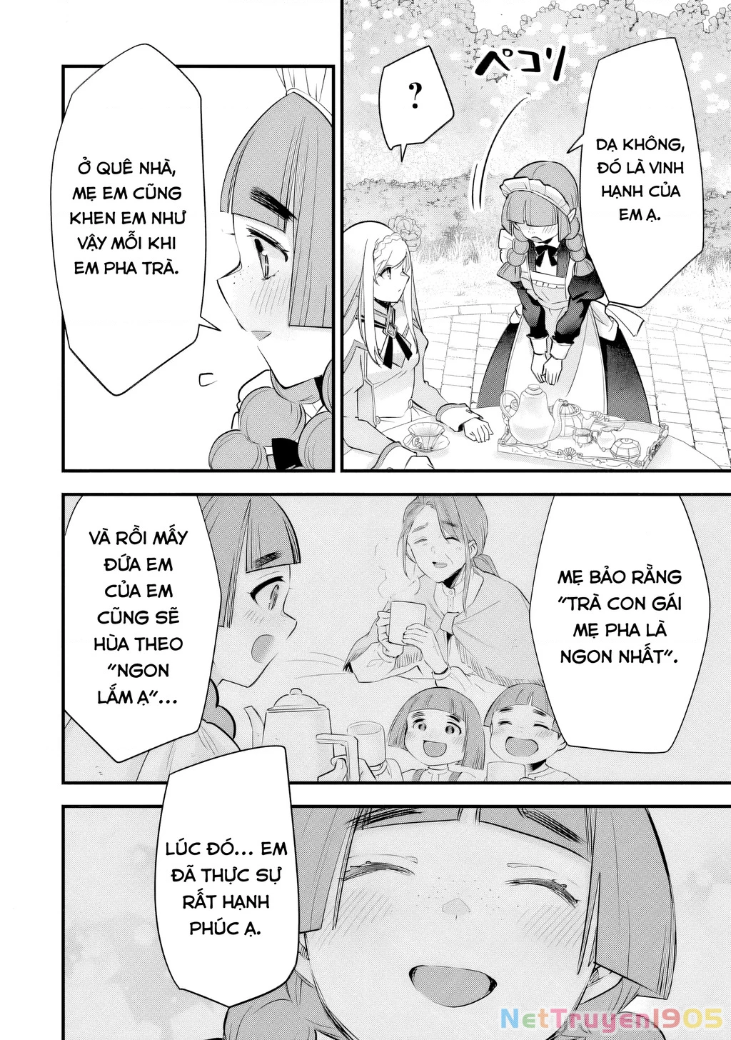 Slime Seijo Chapter 4 - 17
