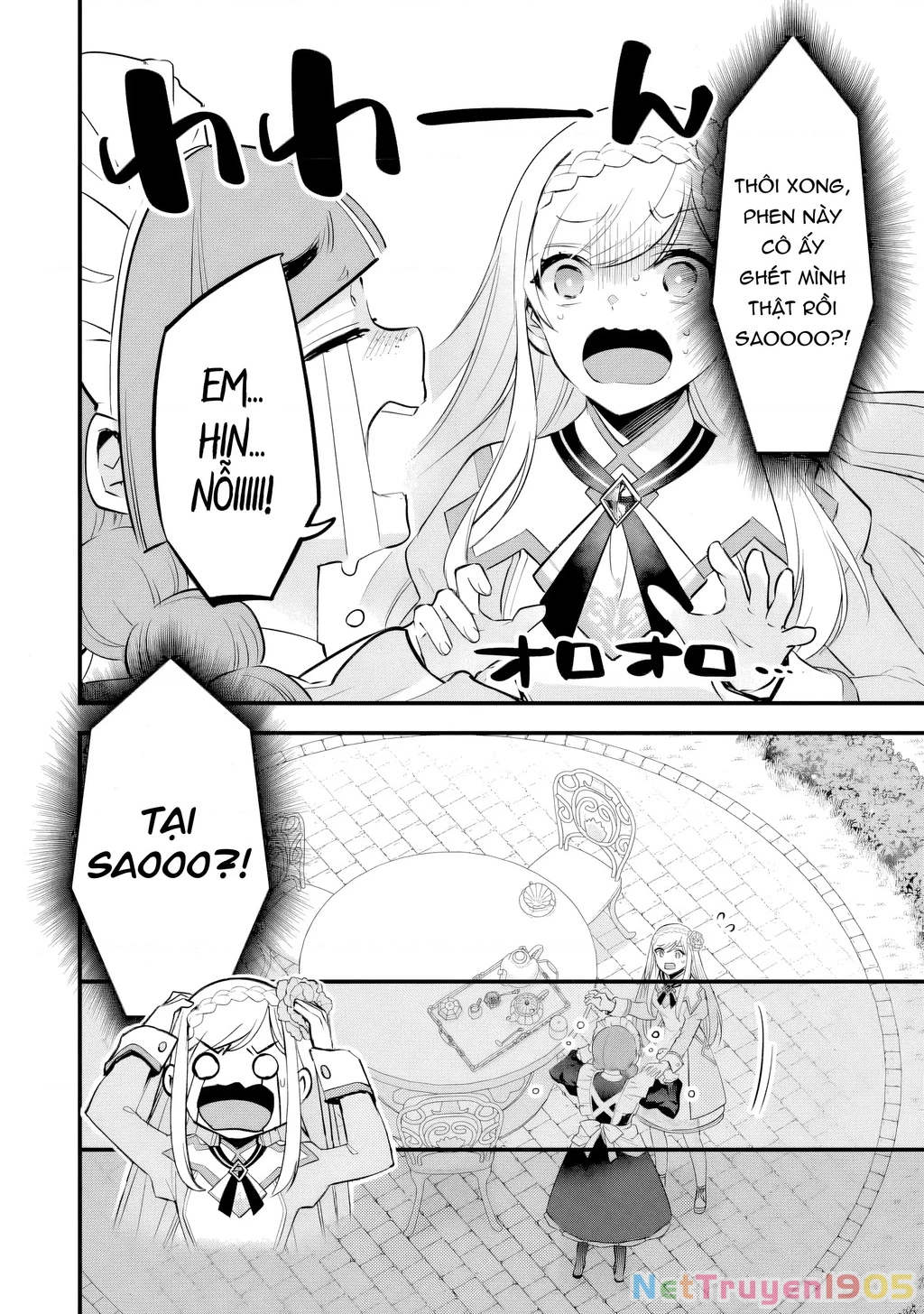 Slime Seijo Chapter 4 - 23