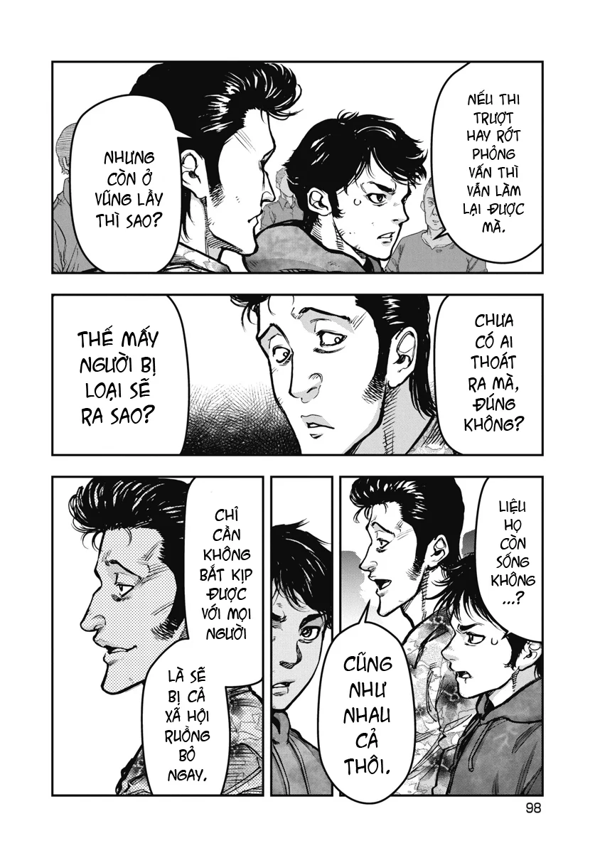Bakuchi Gui Chapter 25 - 4