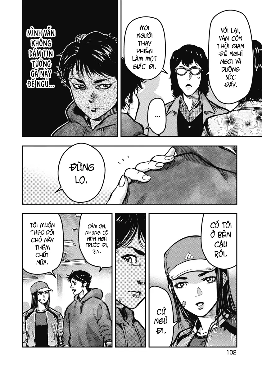 Bakuchi Gui Chapter 25 - 8