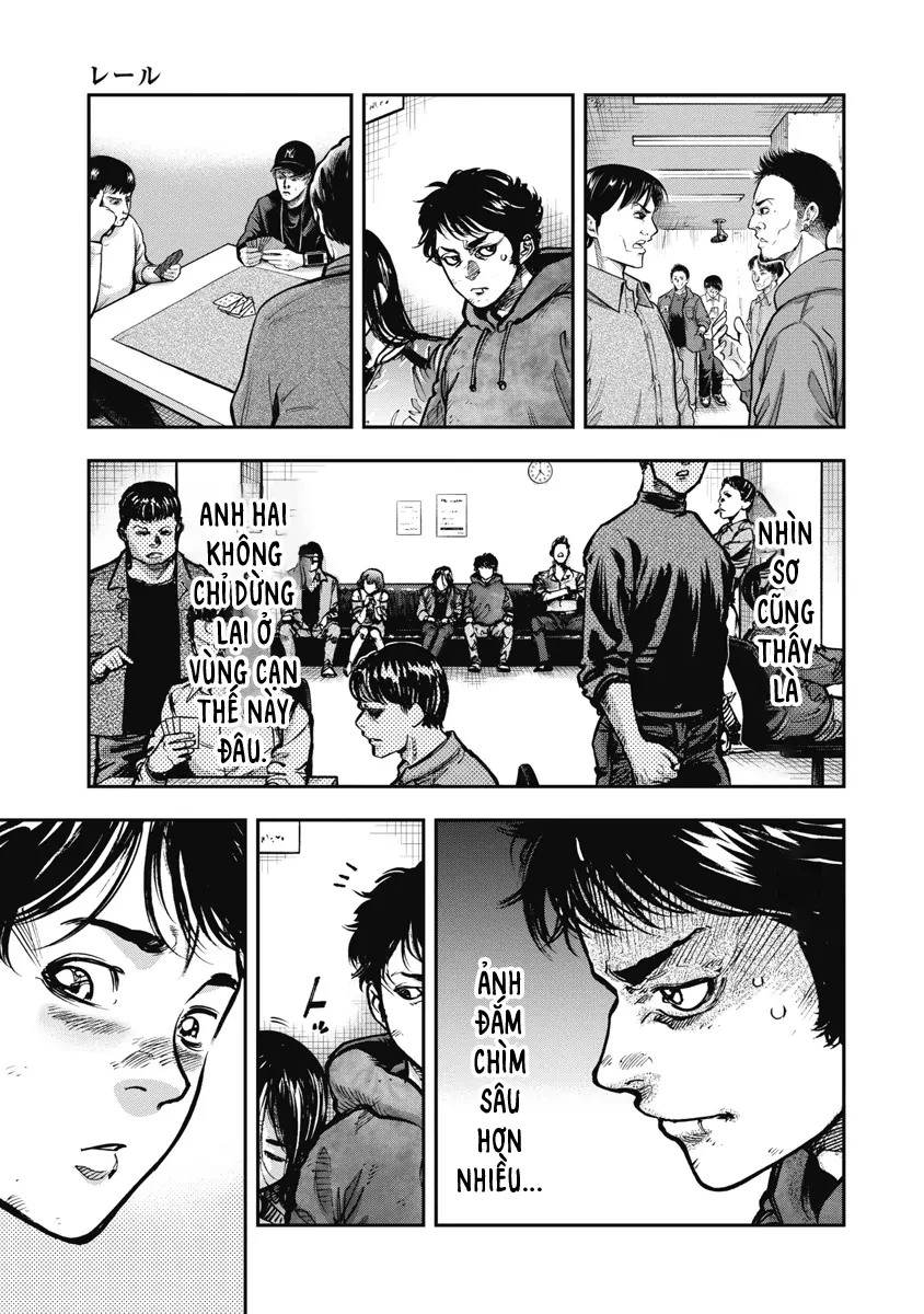 Bakuchi Gui Chapter 25 - 9