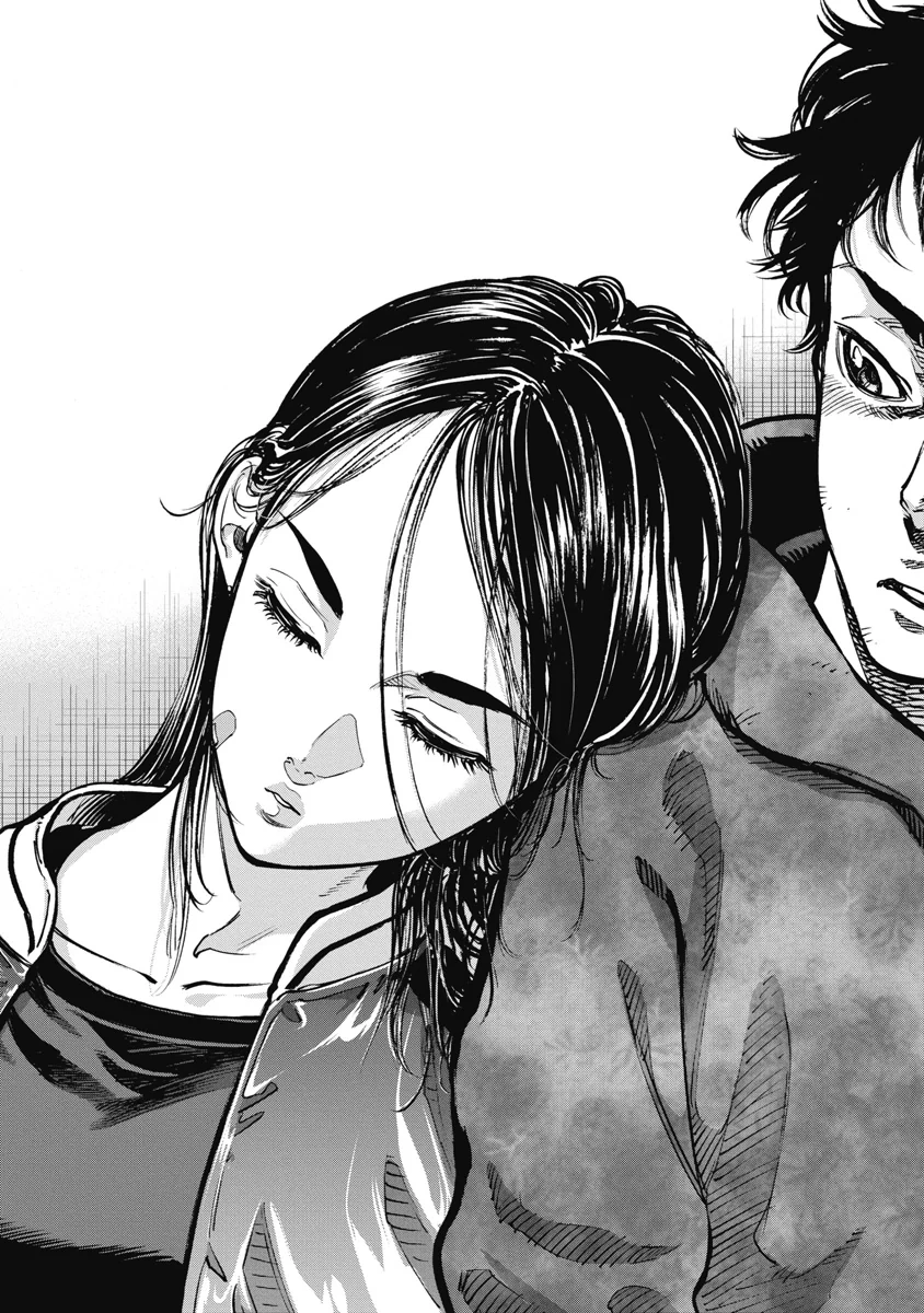 Bakuchi Gui Chapter 25 - 10