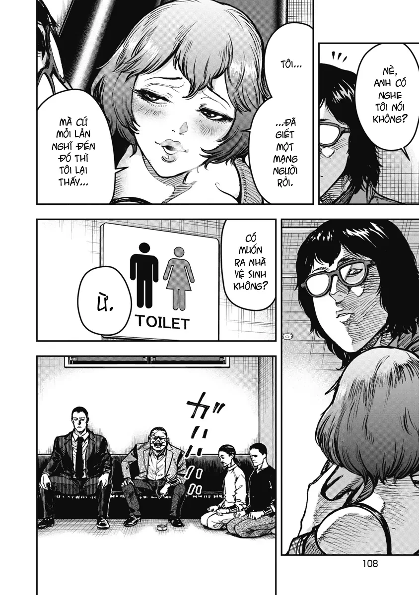 Bakuchi Gui Chapter 25 - 14