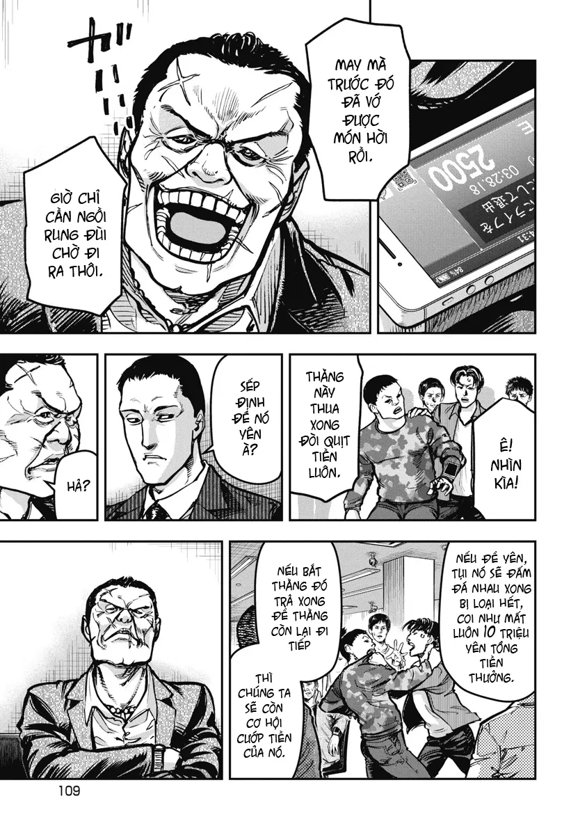 Bakuchi Gui Chapter 25 - 15