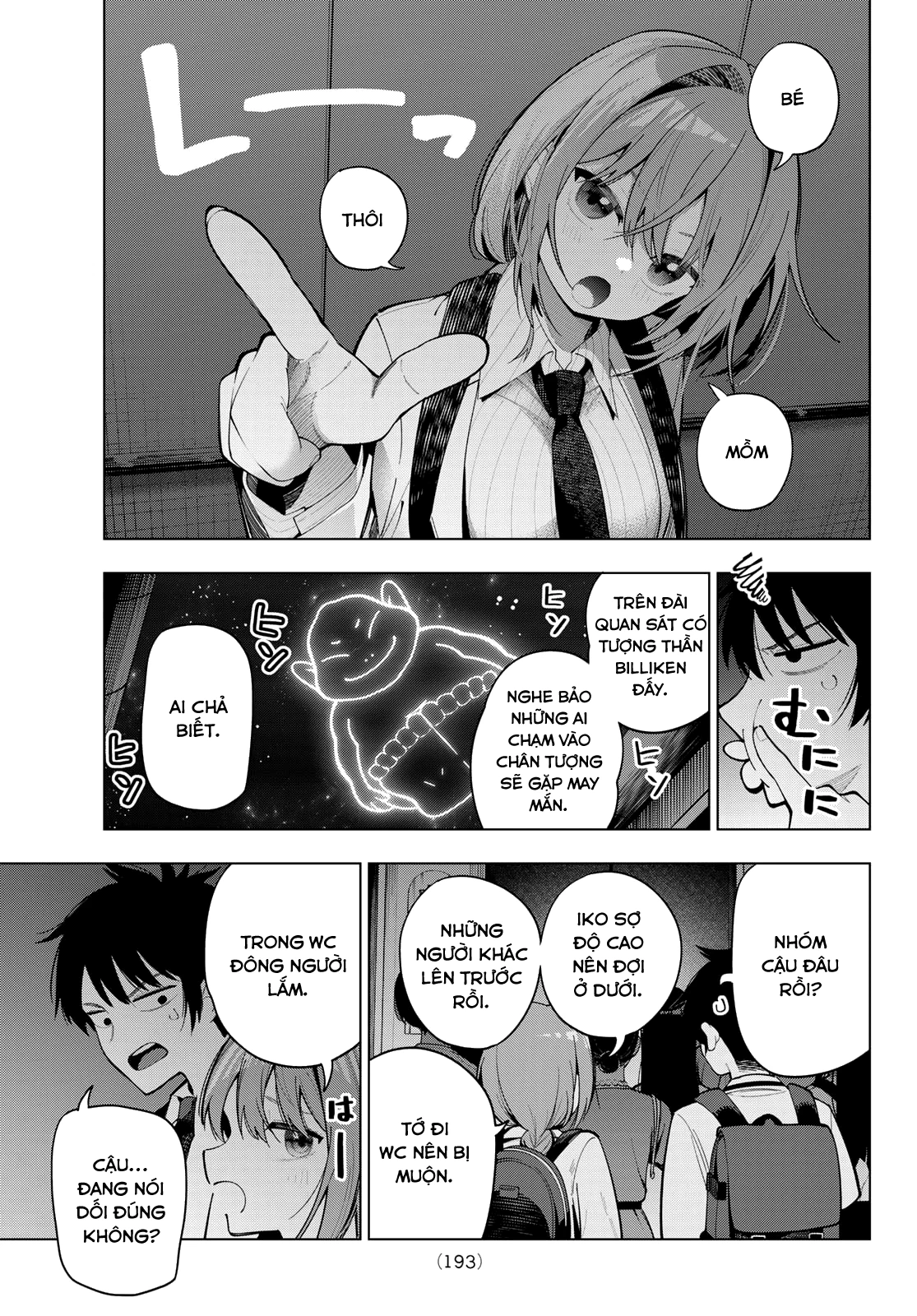 Mayonaka Heart Tune Chapter 89 - 7