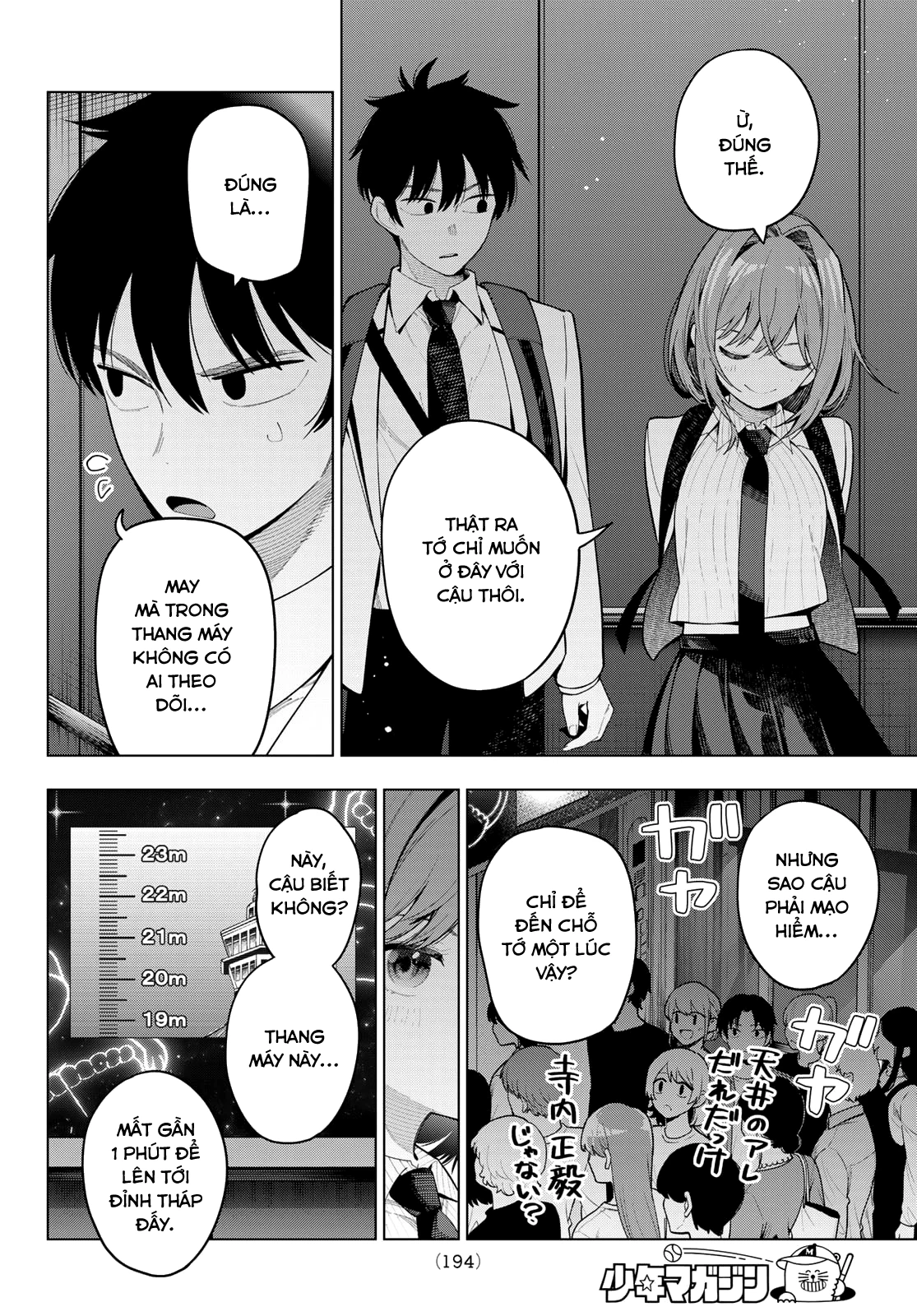 Mayonaka Heart Tune Chapter 89 - 8