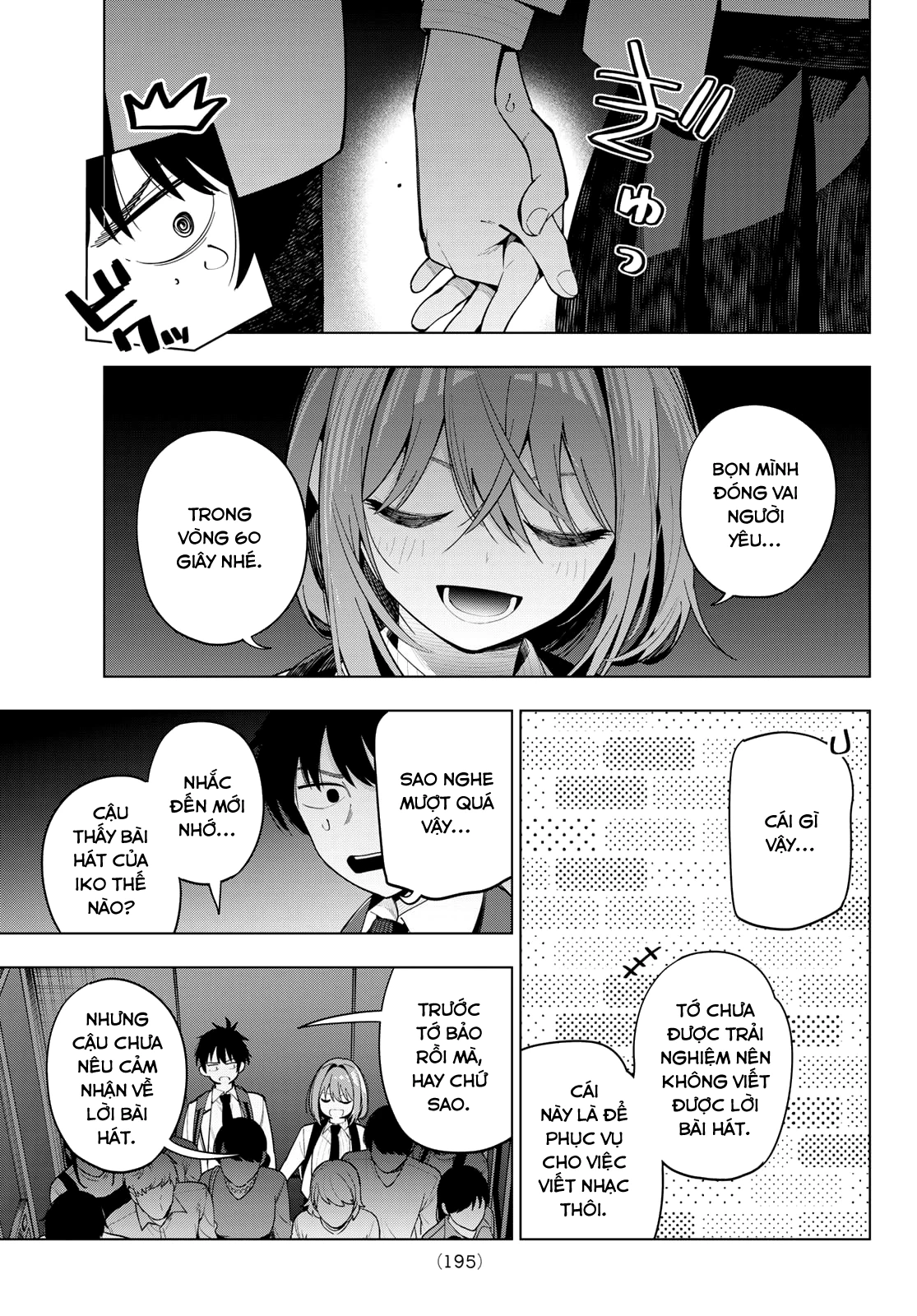 Mayonaka Heart Tune Chapter 89 - 9