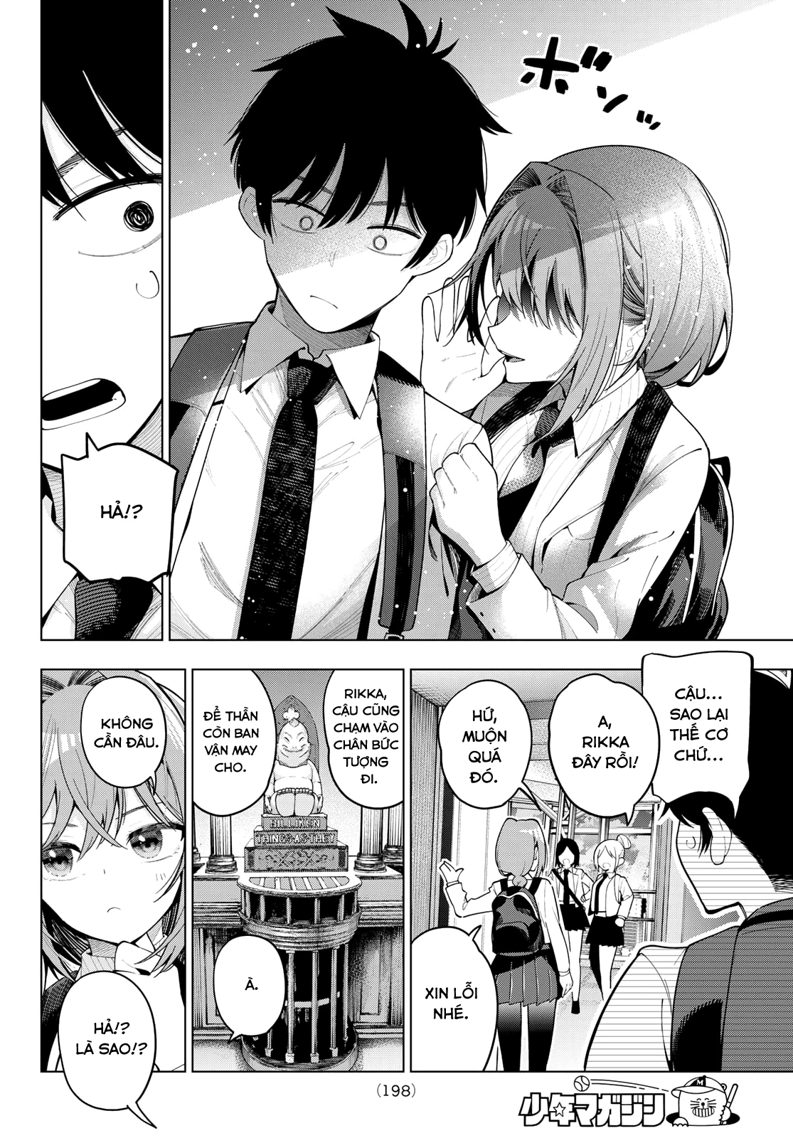 Mayonaka Heart Tune Chapter 89 - 12