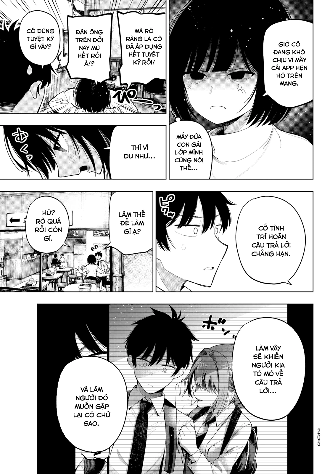 Mayonaka Heart Tune Chapter 89 - 19
