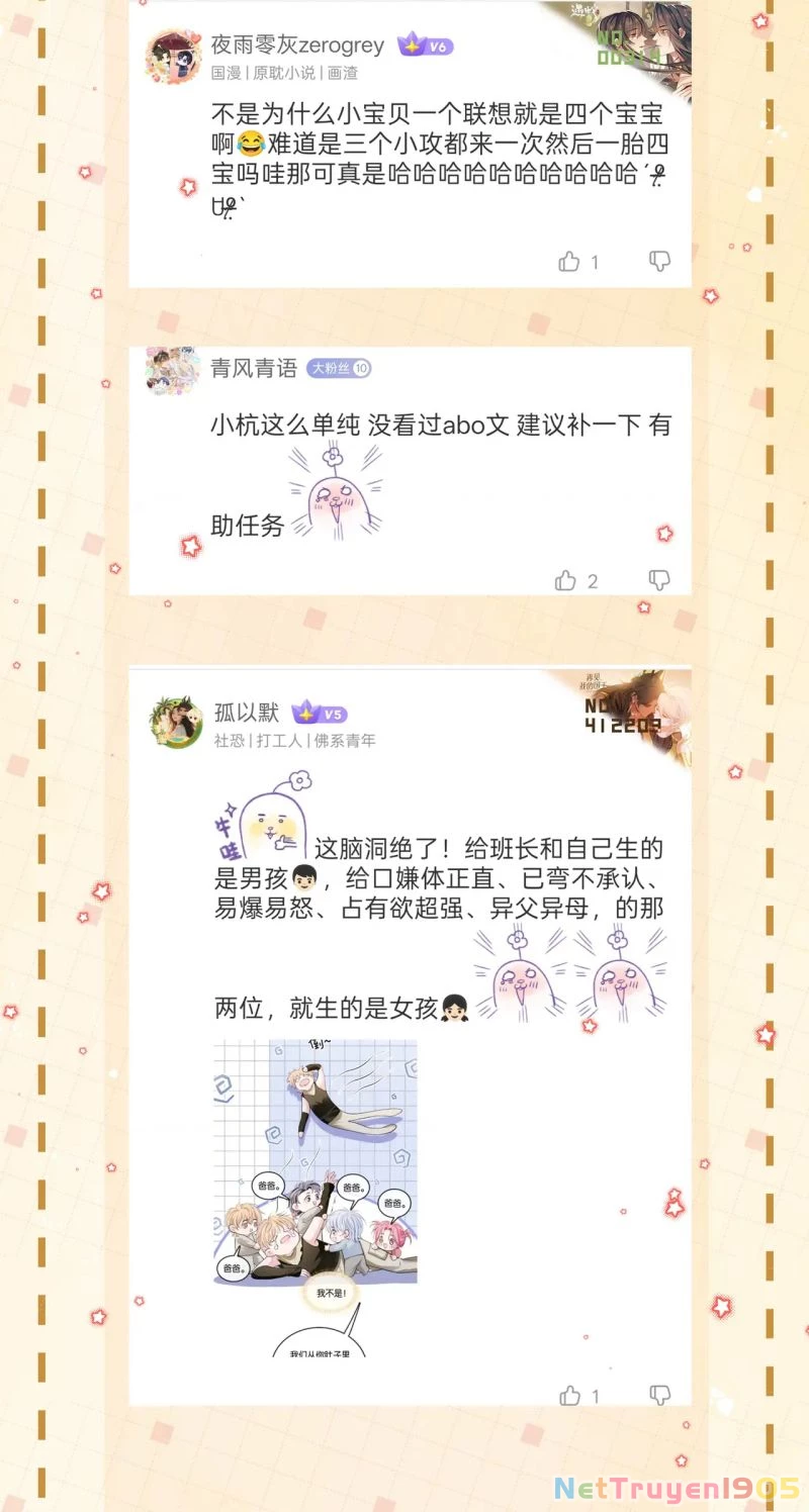 Bị Ép Xuyên Vào Phó Bản Dính Lấy Nhau Cùng Các Bạn Cùng Phòng Chapter 57 - 40