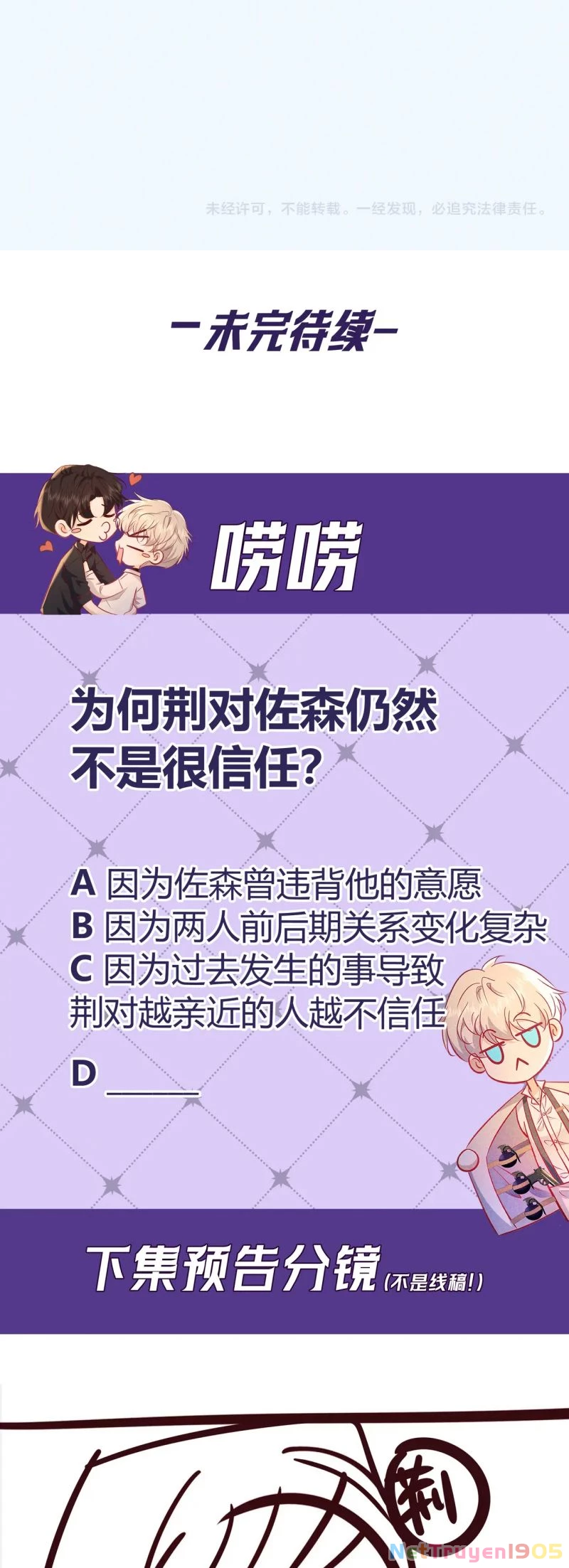 Đêm Tình Yêu Và Sát Ý Chapter 79 - 49