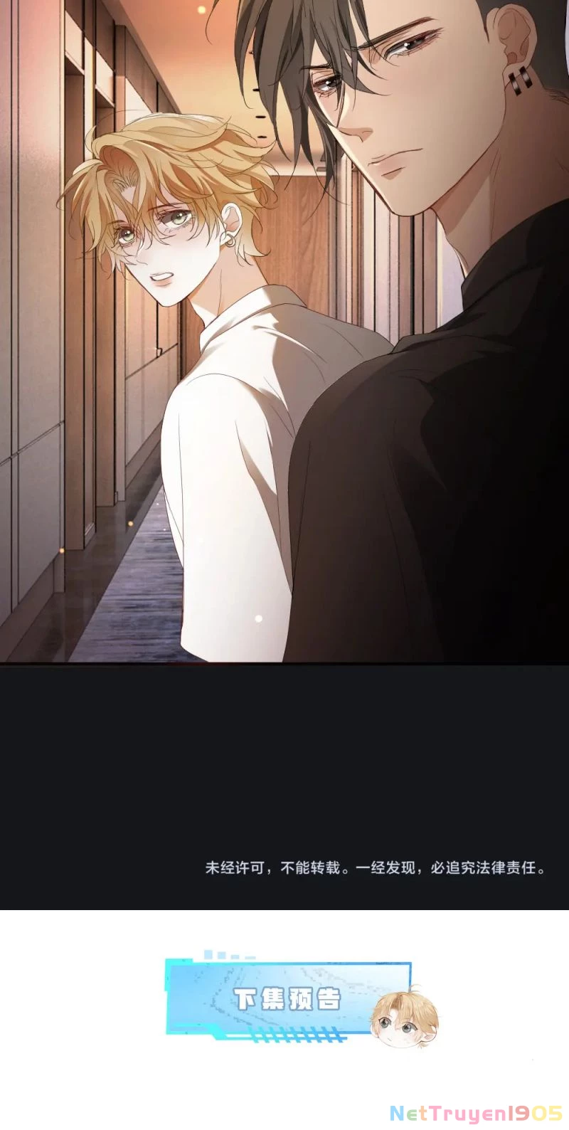 Tiểu Thiếu Gia Dựa Vào Mỹ Mạo Hoành Hành Toàn Hệ Thống Chapter 94 - 41