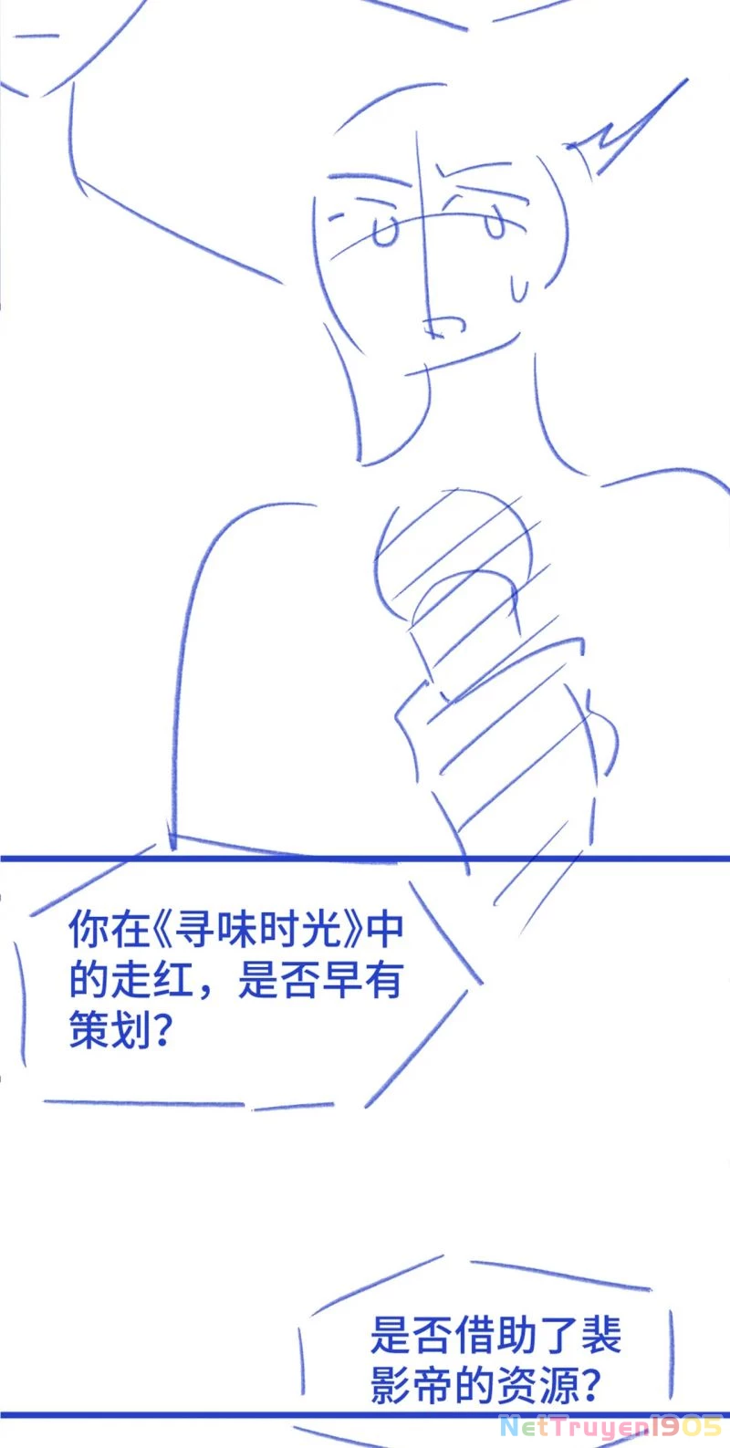 Tiểu Thiếu Gia Dựa Vào Mỹ Mạo Hoành Hành Toàn Hệ Thống Chapter 94 - 43