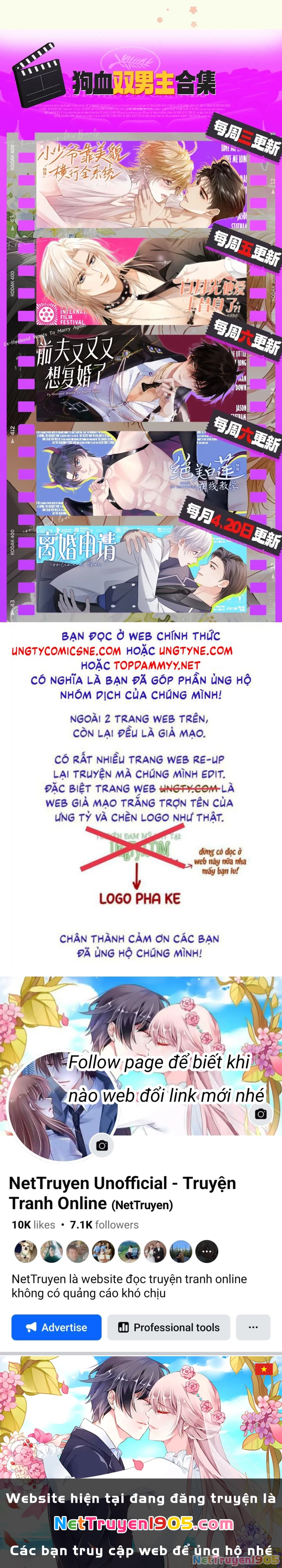 Tiểu Thiếu Gia Dựa Vào Mỹ Mạo Hoành Hành Toàn Hệ Thống Chapter 94 - 47