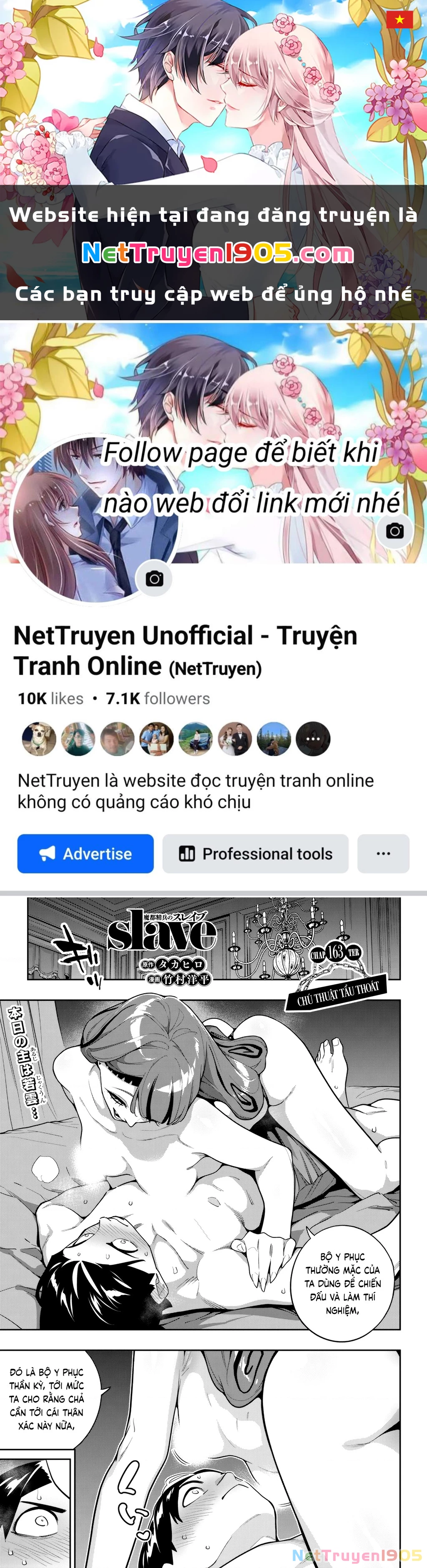 Demon Slave Chapter 163 - 1
